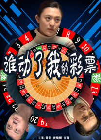 国产精品网拍在线