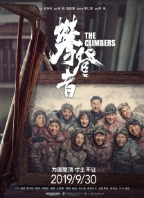 暗黑爆料.cn