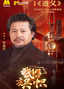 热99在线